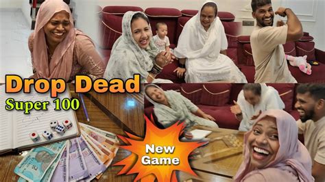 games khela|game dikha ye.